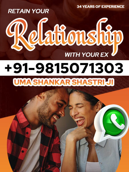 Relationship Problems